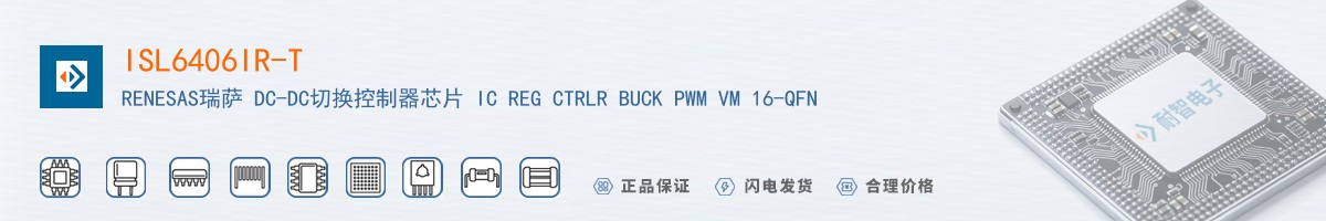 ISL6406IR-T������
