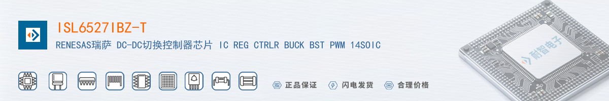 ISL6527IBZ-T������