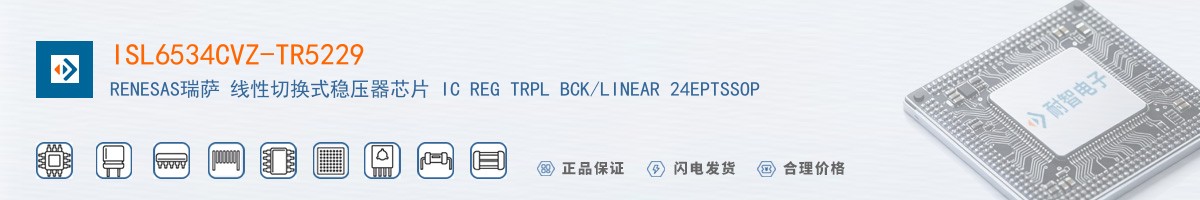 ISL6534CVZ-TR5229������