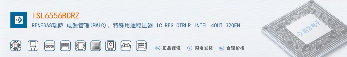 ISL6556BCRZ������