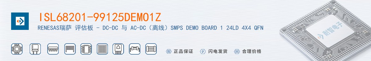 ISL68201-99125DEMO1Z������