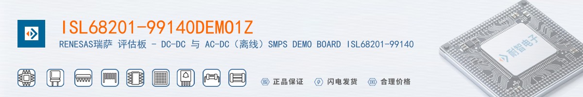 ISL68201-99140DEMO1Z������