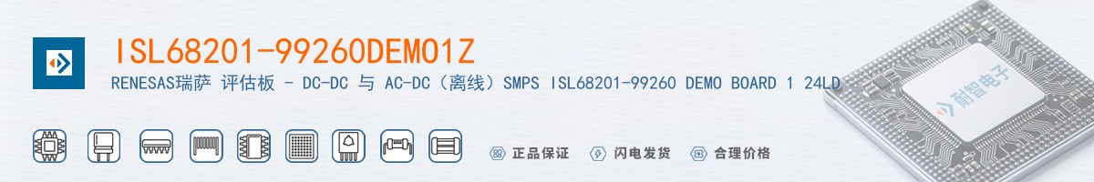 ISL68201-99260DEMO1Z������