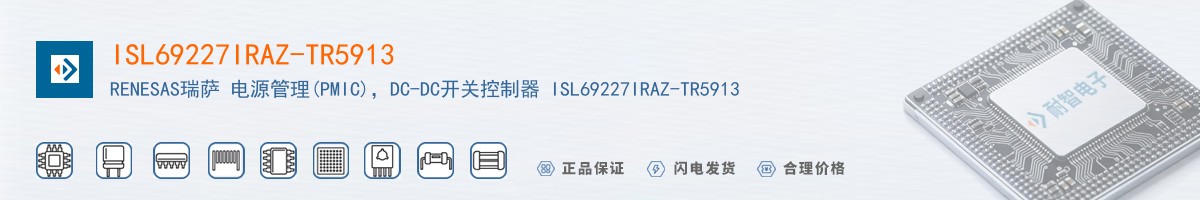 ISL69227IRAZ-TR5913������
