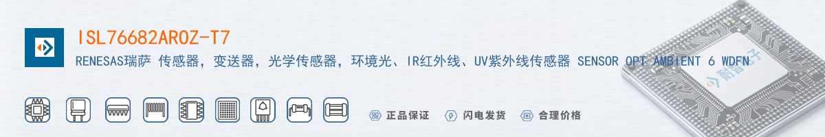 ISL76682AROZ-T7������