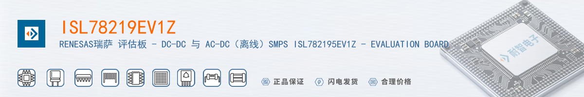 ISL78219EV1Z������