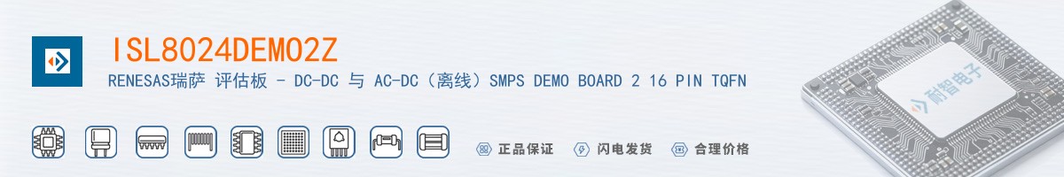 ISL8024DEMO2Z������