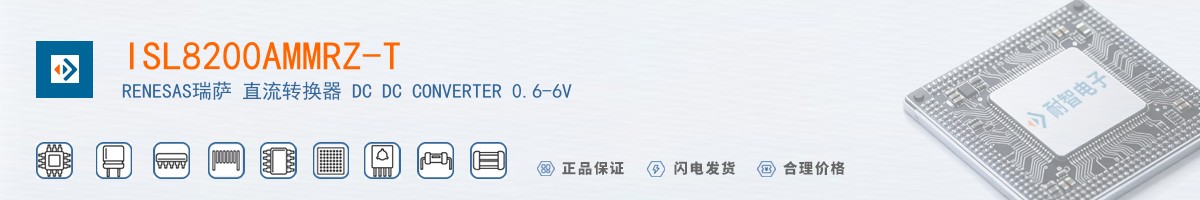 ISL8200AMMRZ-T������