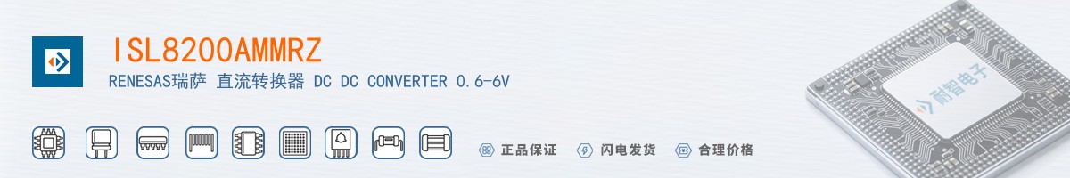 ISL8200AMMRZ������