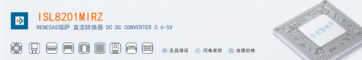 ISL8201MIRZ������