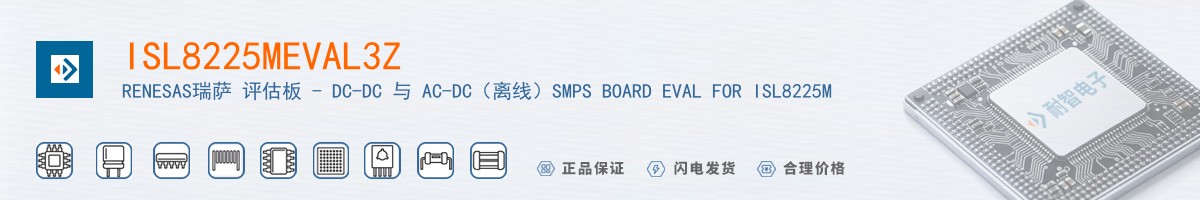 ISL8225MEVAL3Z������