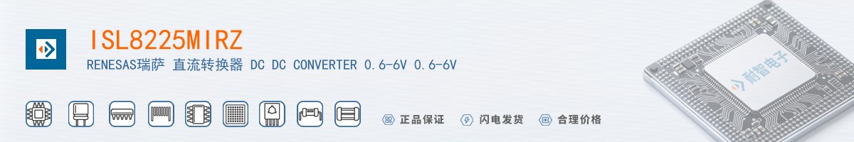 ISL8225MIRZ������