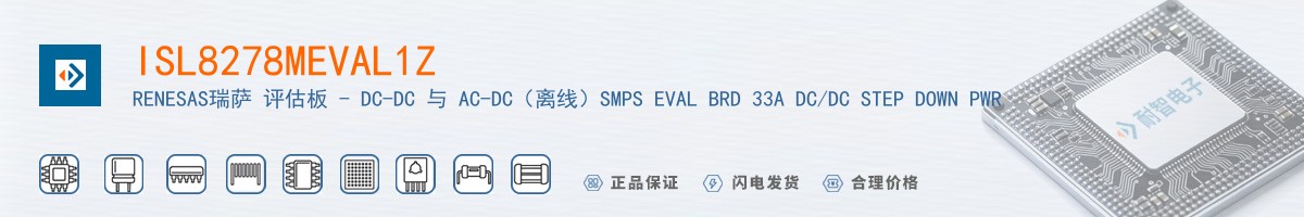 ISL8278MEVAL1Z������