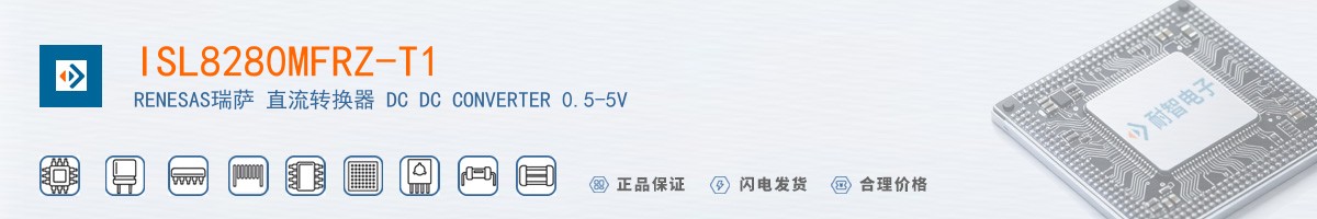 ISL8280MFRZ-T1������