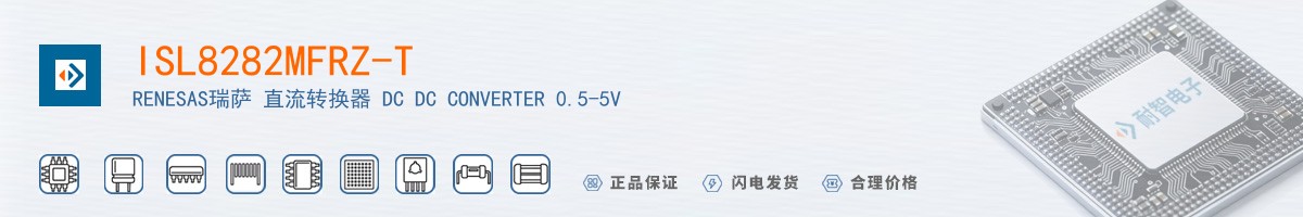 ISL8282MFRZ-T������