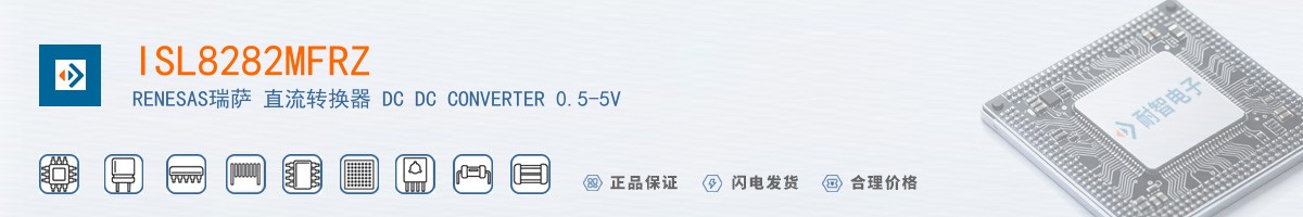 ISL8282MFRZ������