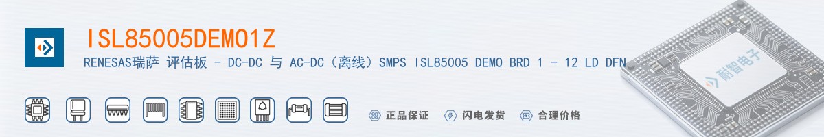 ISL85005DEMO1Z������