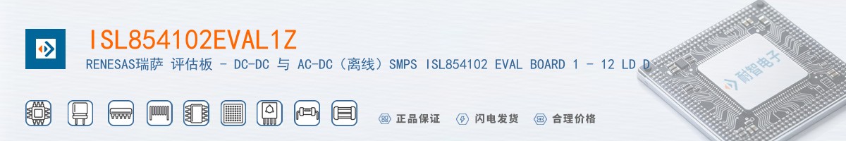 ISL854102EVAL1Z������