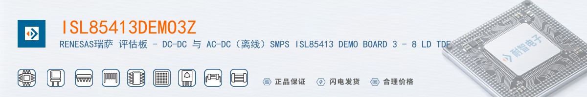 ISL85413DEMO3Z������