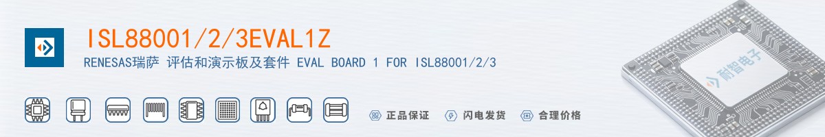 ISL88001/2/3EVAL1Z������