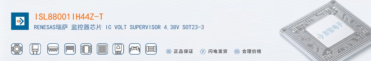 ISL88001IH44Z-T������
