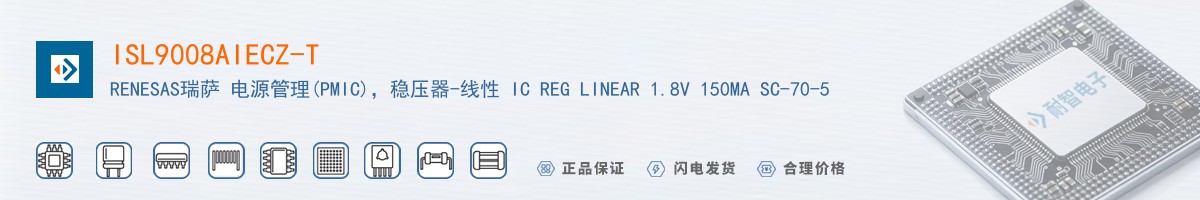 ISL9008AIECZ-T������