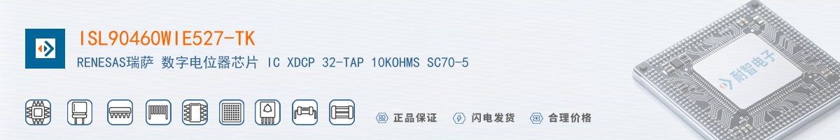 ISL90460WIE527-TK������