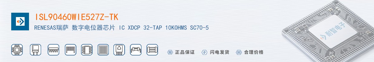 ISL90460WIE527Z-TK������