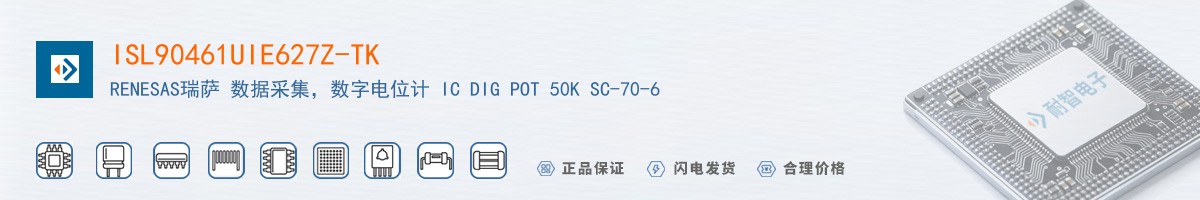 ISL90461UIE627Z-TK������
