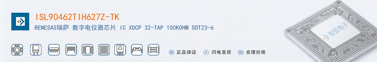 ISL90462TIH627Z-TK������