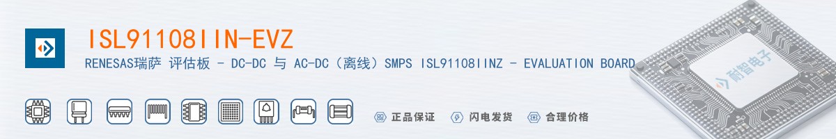 ISL91108IIN-EVZ������