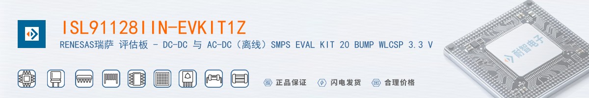 ISL91128IIN-EVKIT1Z������