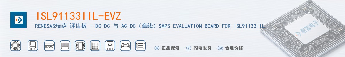 ISL91133IIL-EVZ������