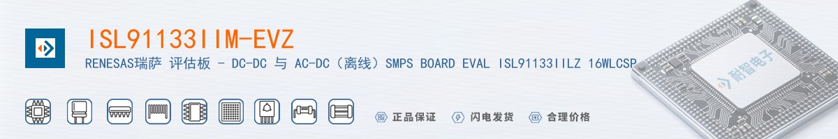 ISL91133IIM-EVZ������