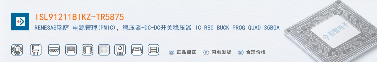 ISL91211BIKZ-TR5875������