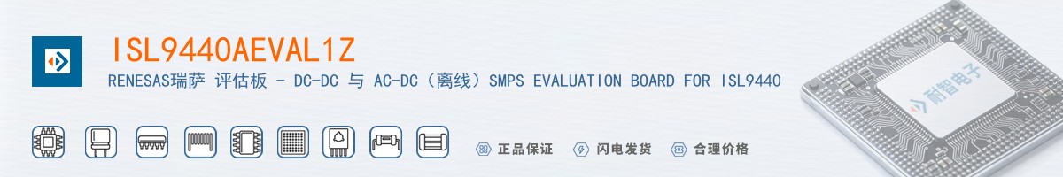 ISL9440AEVAL1Z������