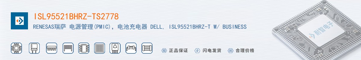 ISL95521BHRZ-TS2778������