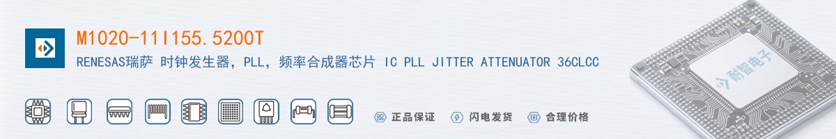 M1020-11I155.5200T������