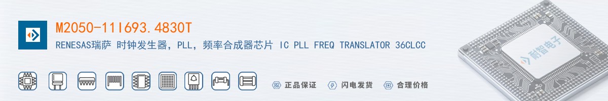 M2050-11I693.4830T������