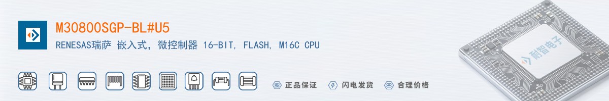 M30800SGP-BL#U5������