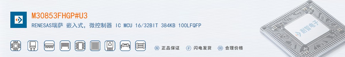 M30853FHGP#U3������