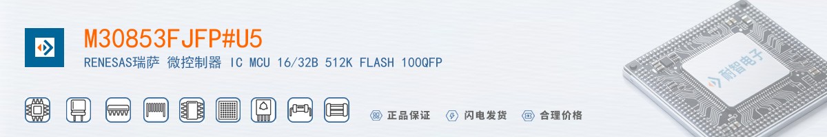 M30853FJFP#U5������