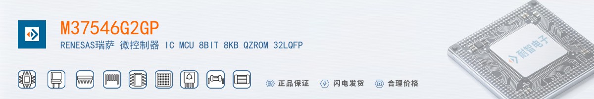 M37546G2GP������