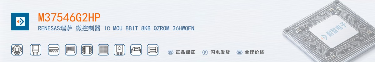 M37546G2HP������