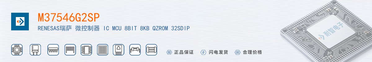 M37546G2SP������