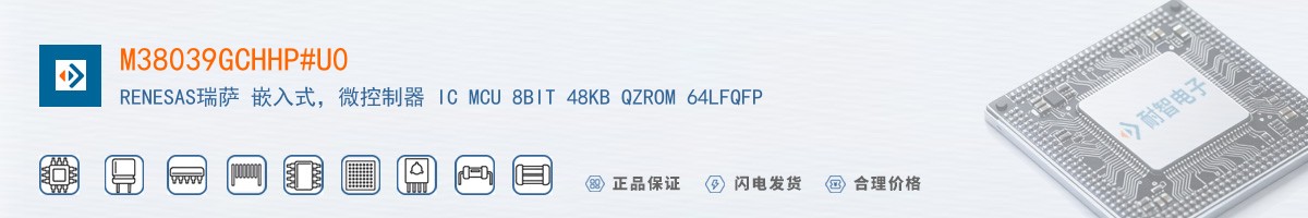 M38039GCHHP#U0������