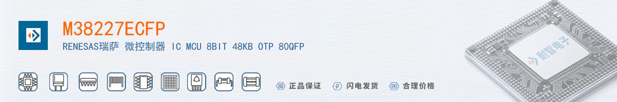 M38227ECFP������