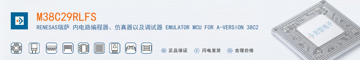 M38C29RLFS������