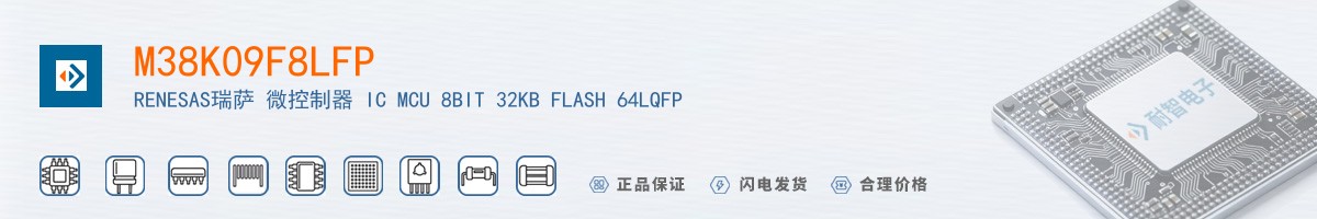 M38K09F8LFP������