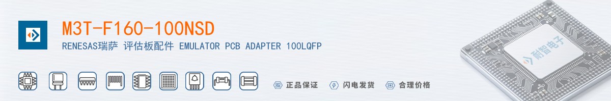 M3T-F160-100NSD������